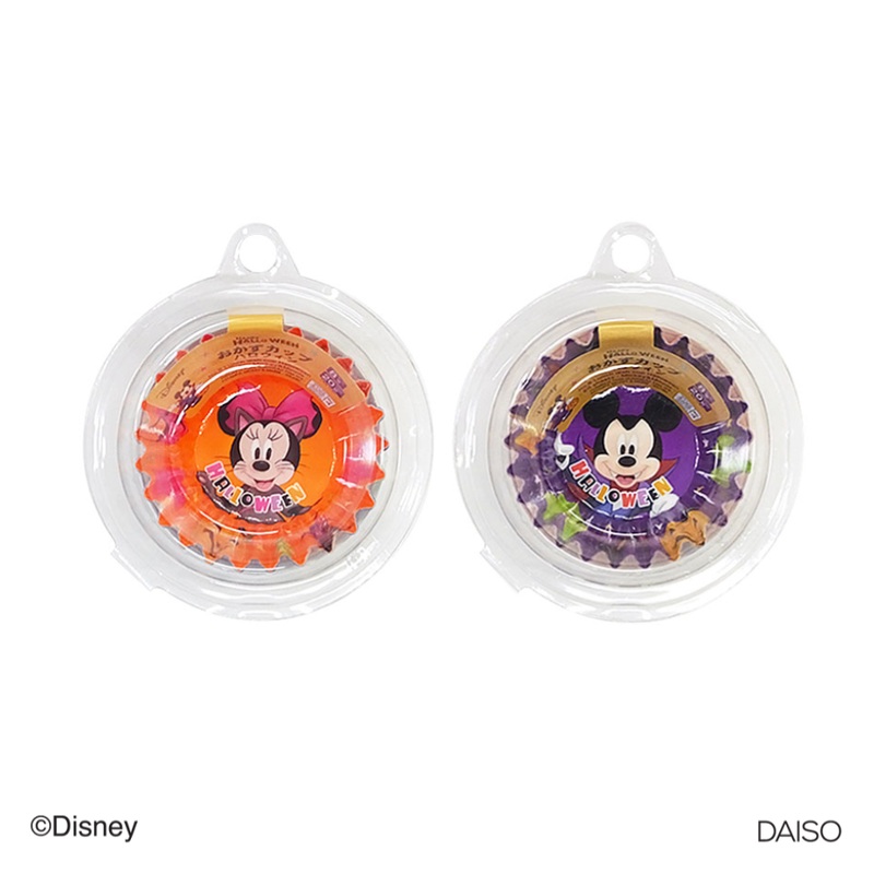 Halloween No. 8 Lunch Dish Cup Mickey and Minnie