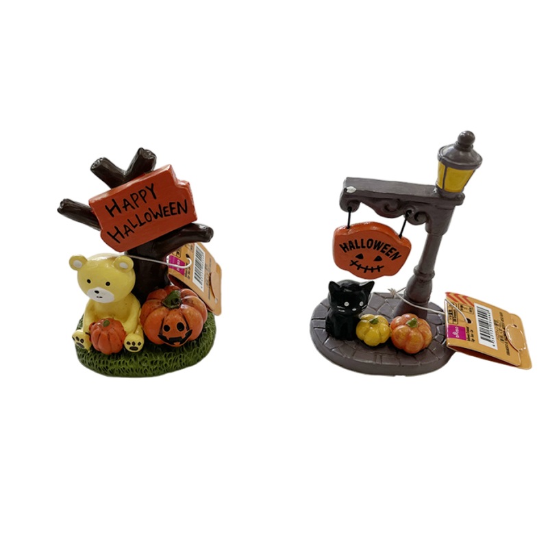 Halloween Ornament Sign Bear/Cat