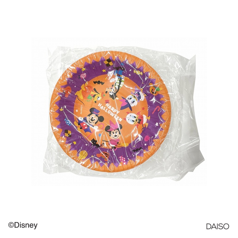 Halloween Paper Bowl Mickey and Friends