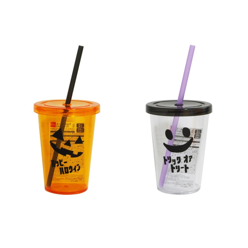 Halloween Paper Cup 12.68floz