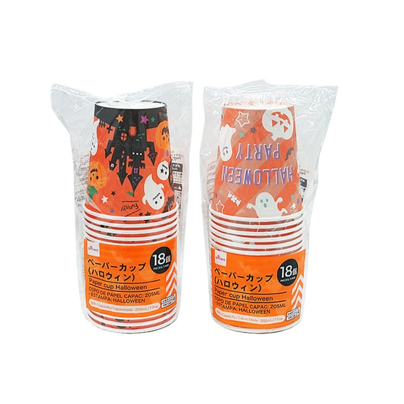 Halloween Paper Cup 7floz