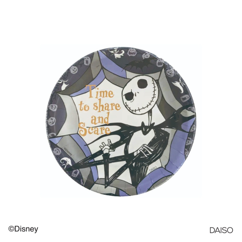 Halloween Paper Plate Jack 7.08in