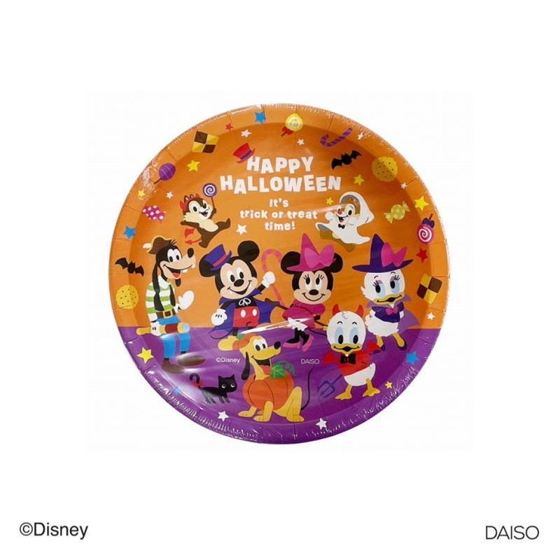 Halloween Paper Plate Mickey and Friends
