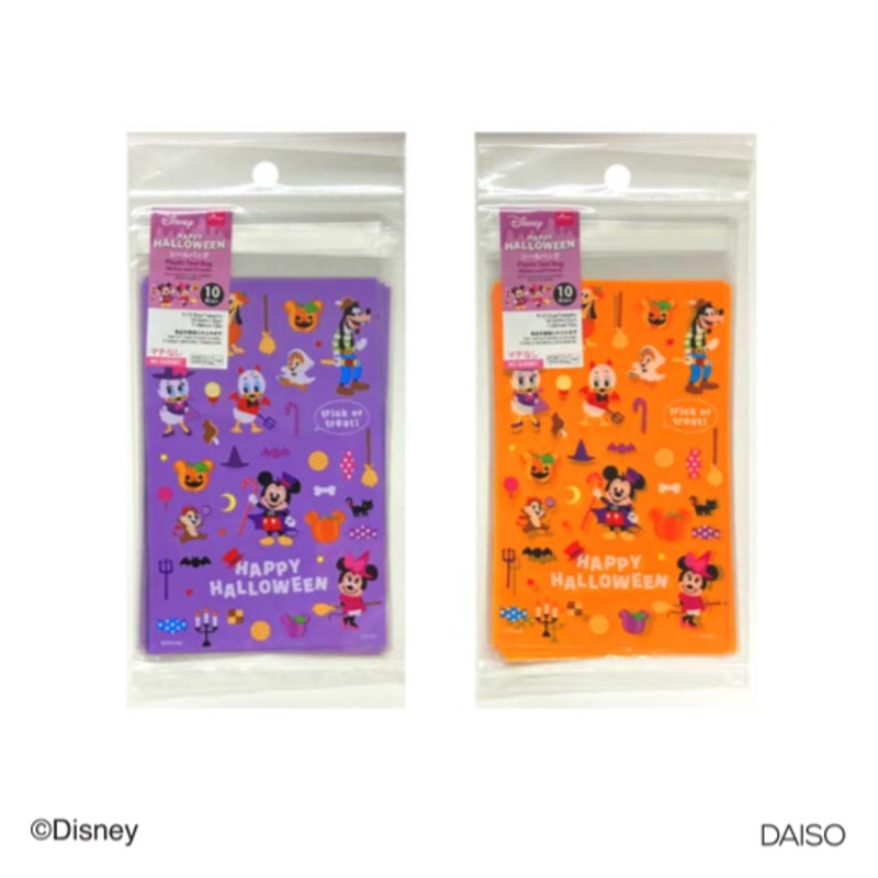 Halloween Plastic Seal Bag Mickey and Friends