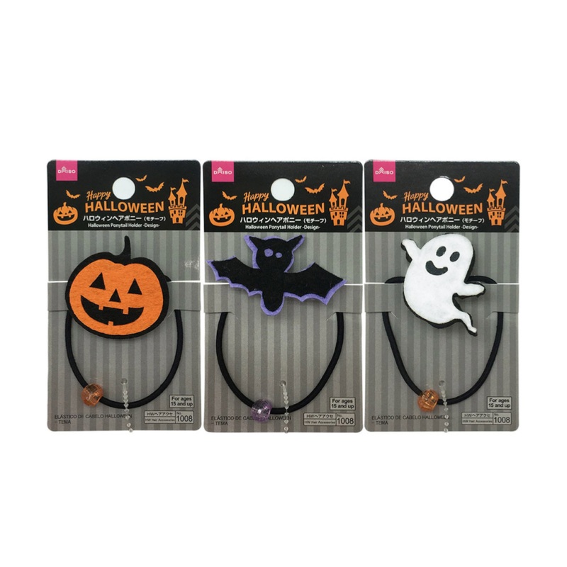 Halloween Ponytail Holder Design