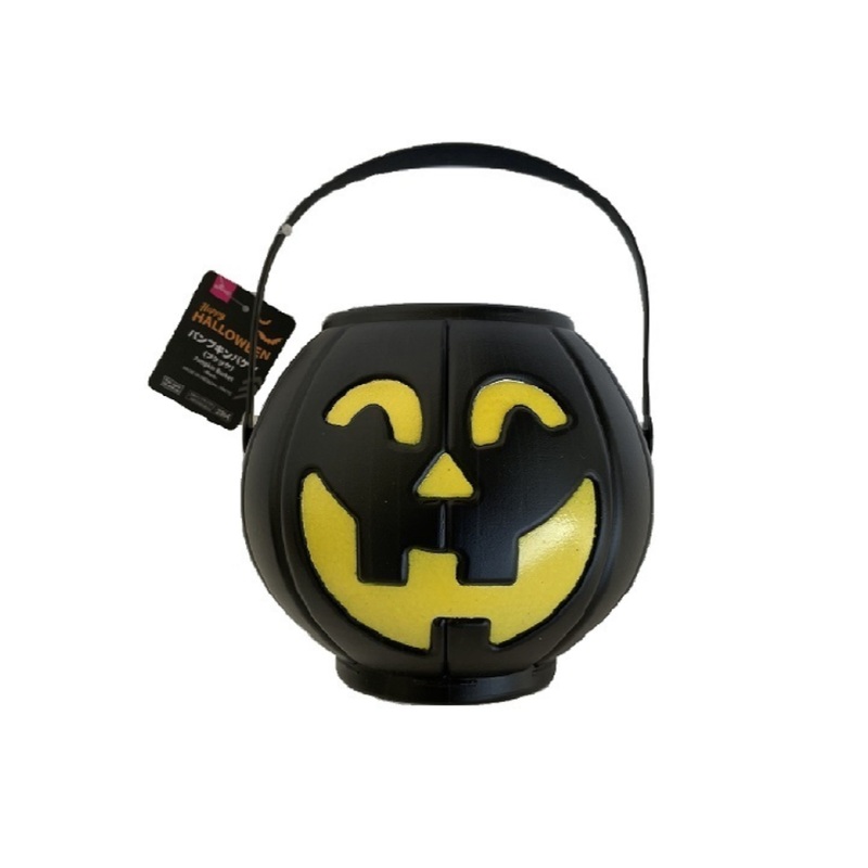 Halloween Pumpkin Bucket Black