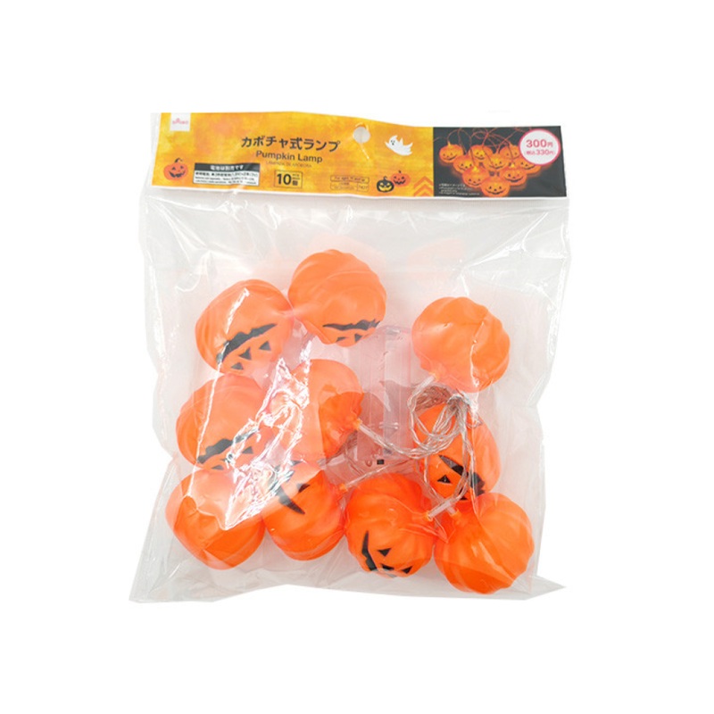 Halloween Pumpkin Lamp 10pcs