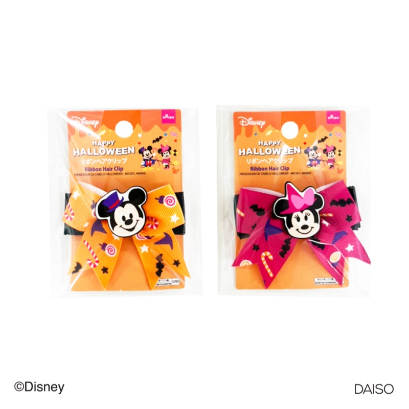 Halloween Ribbon Hair Clip Mickey/Minnie