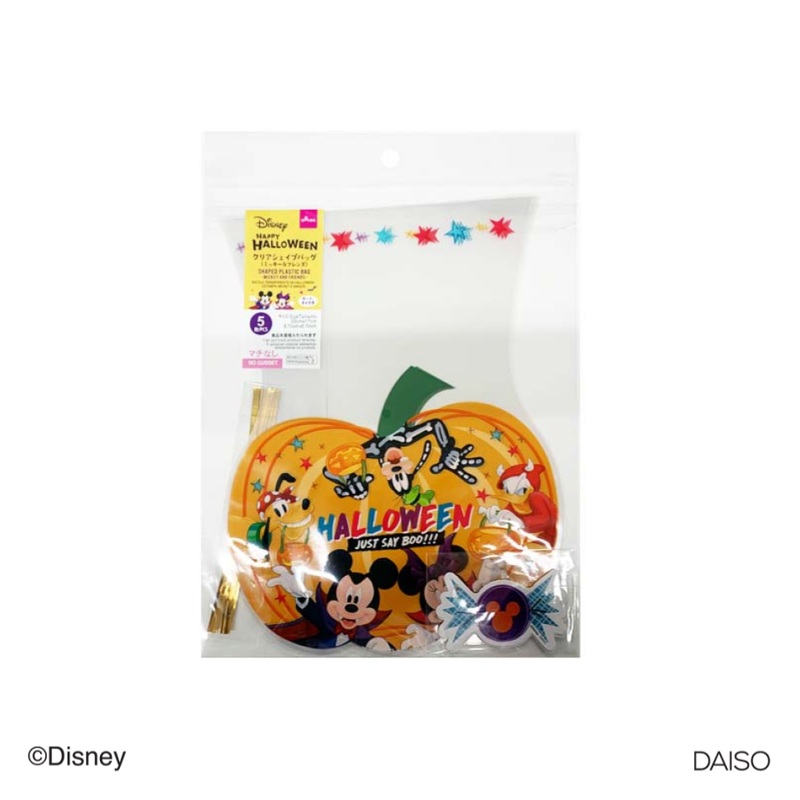 Halloween Shape Plastic Bag Mickey and Friends