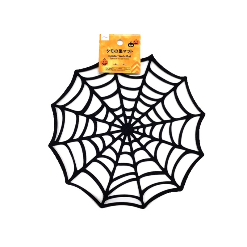 Halloween Spider Web Mat