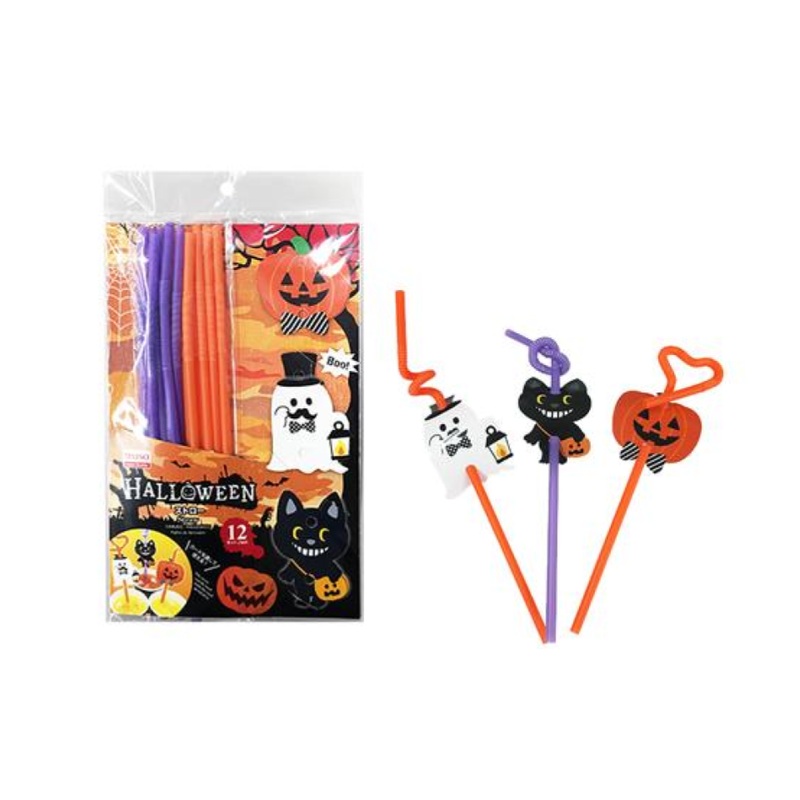 Halloween Straw