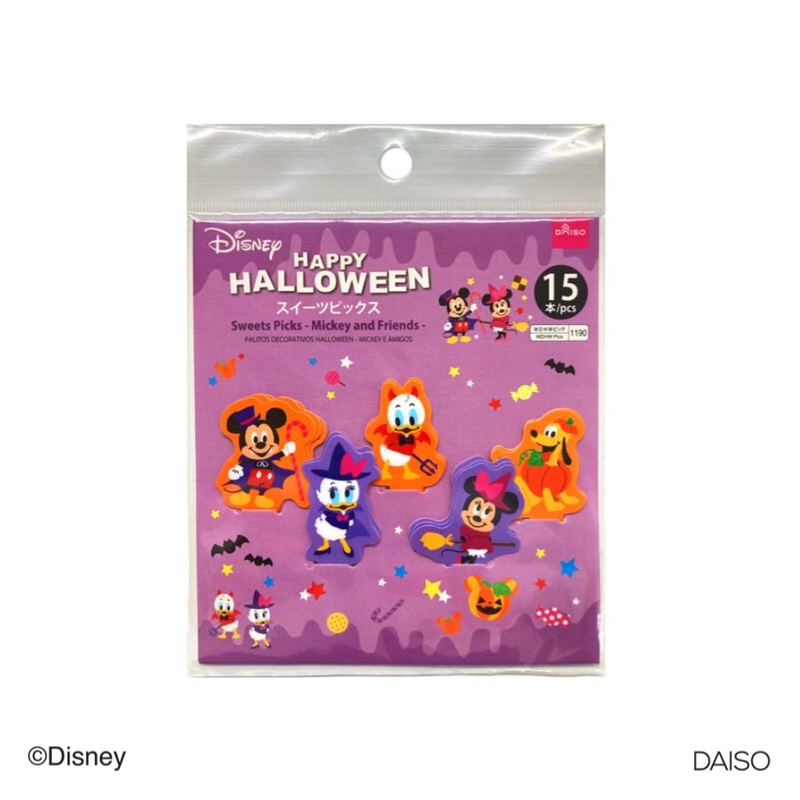 Halloween Sweet Picks Mickey and Friends