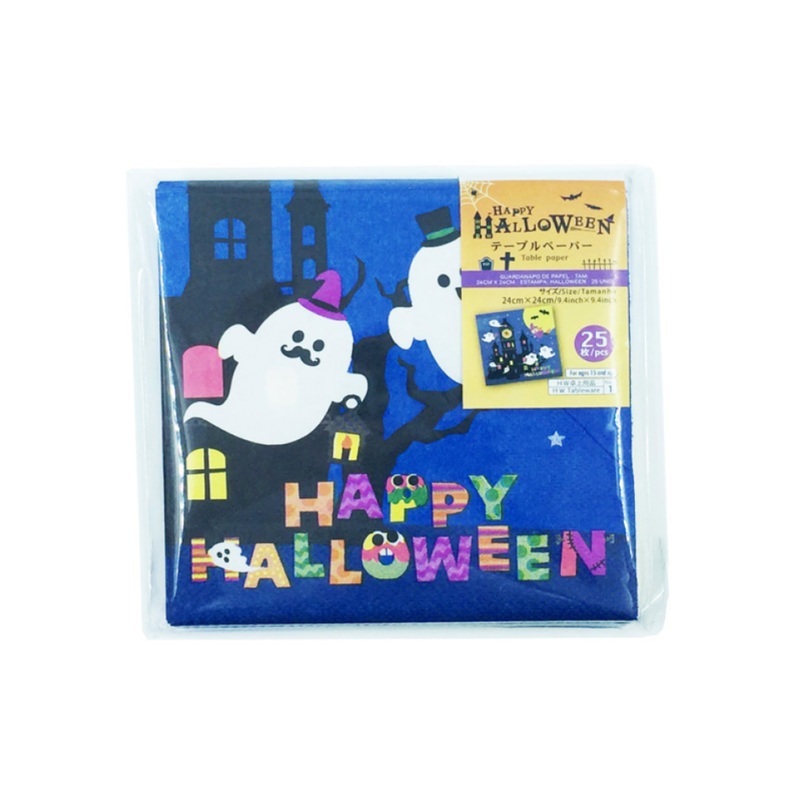 Halloween Table Paper 9.4in x 9.4in