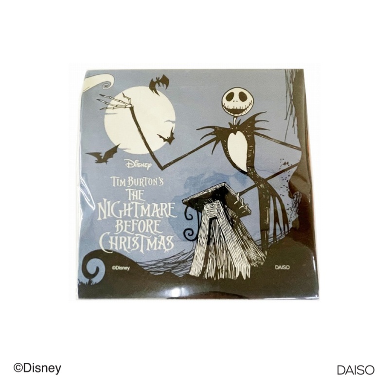 Halloween Table Paper Jack