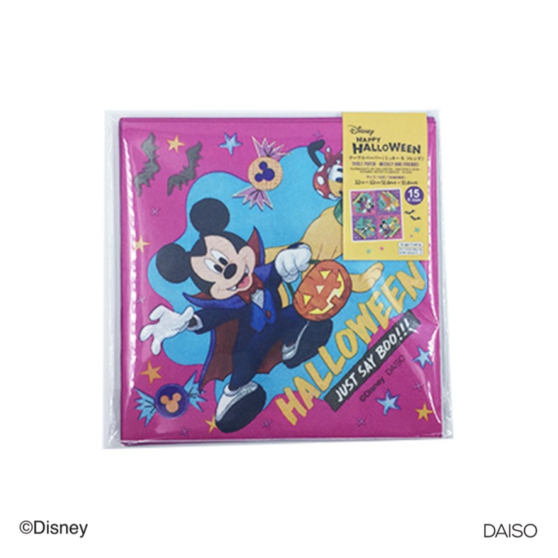 Halloween Table Paper Mickey and Friends 12.6in x 12.6in