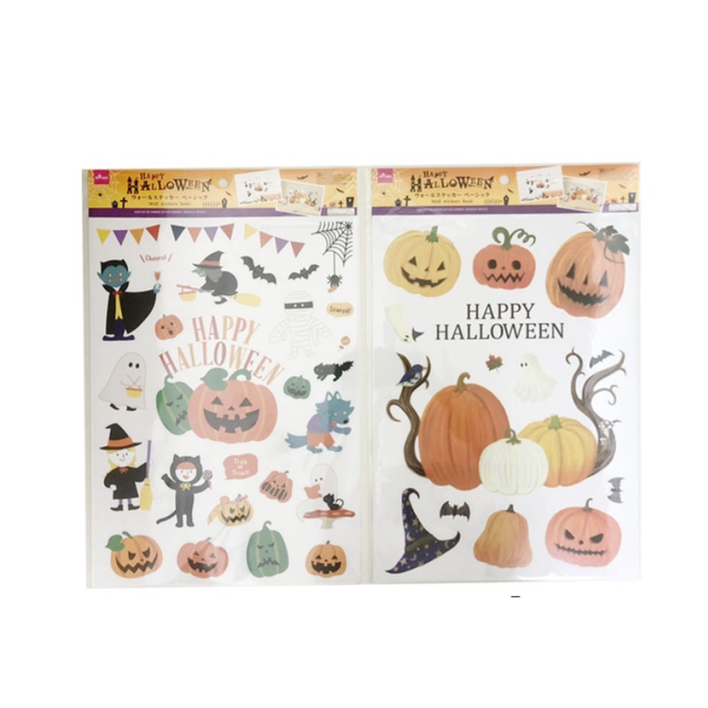Halloween Wall Stickers Basic