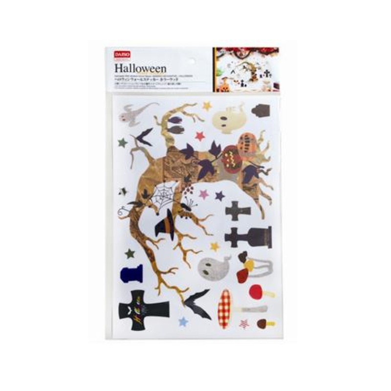 Halloween Wall Stickers Horror Wood