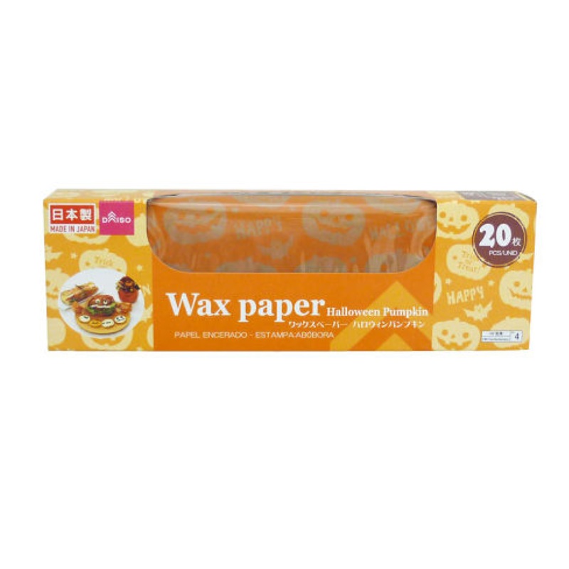 Halloween Wax Paper Pumpkin