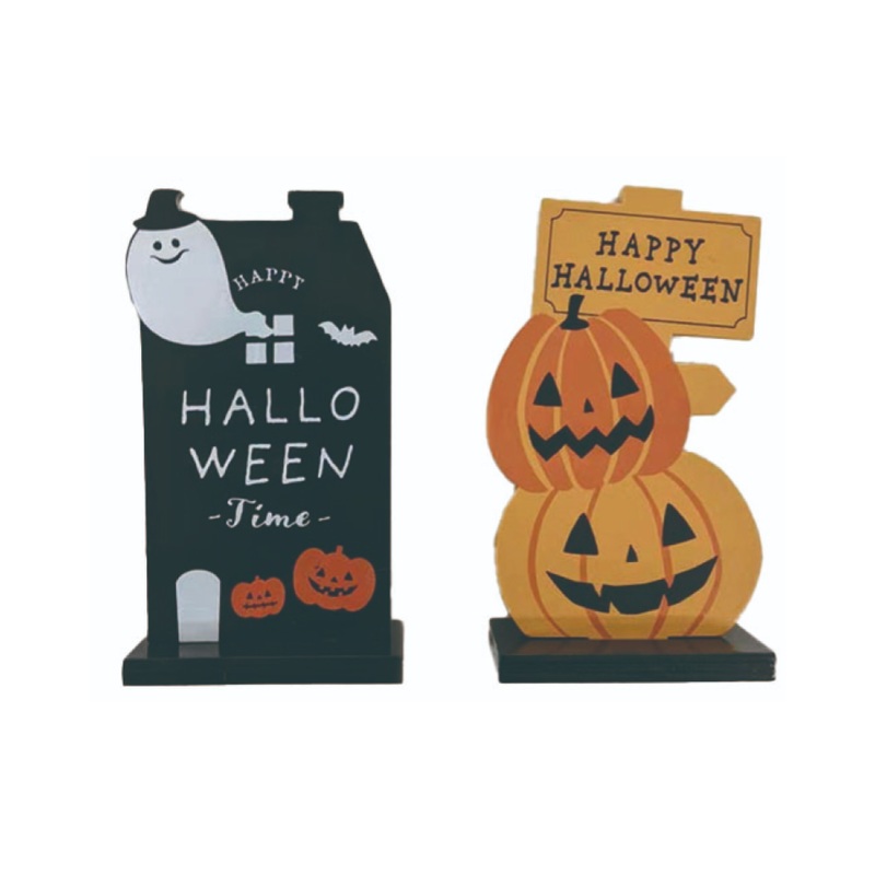 Halloween Wood Interior