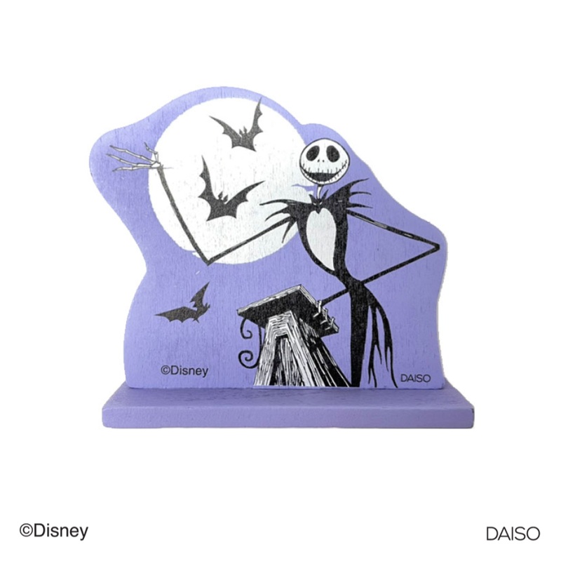 Halloween Wood Plate with Stand Jack