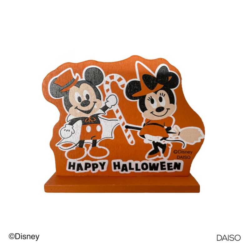 Halloween Wood Plate with Stand Mickey and Minnie