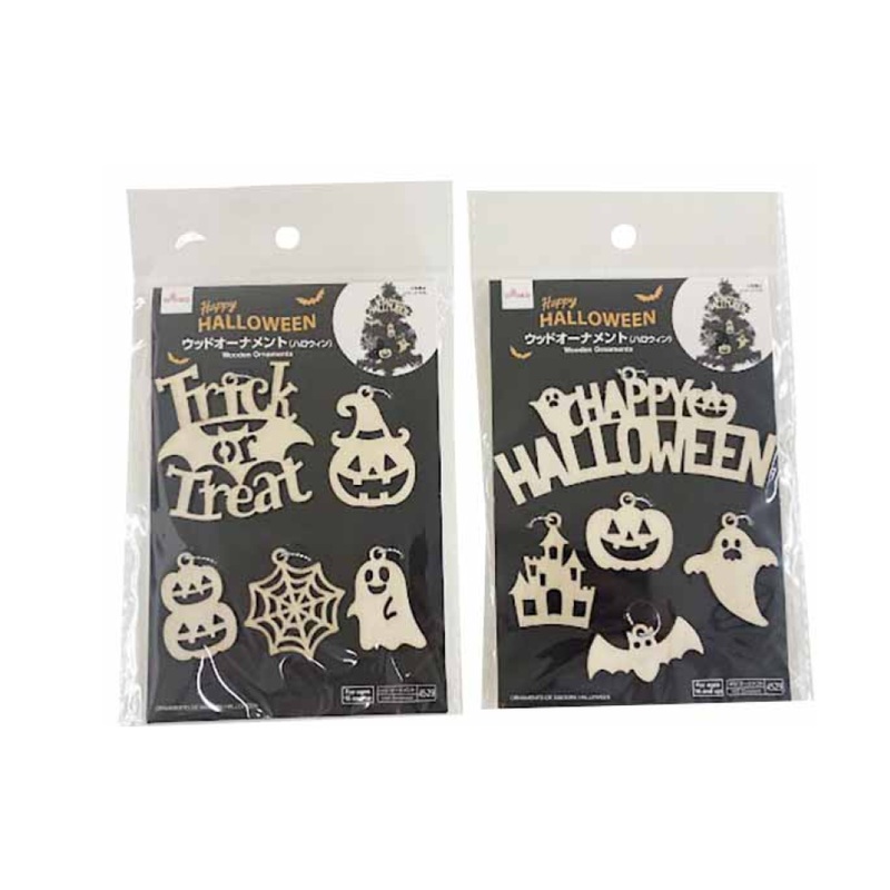Halloween Wooden Ornaments