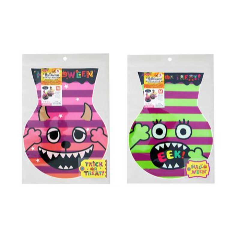 Halloween Wrapping Face Shaped Plastic Bag Monster 8.7in x 6.7in