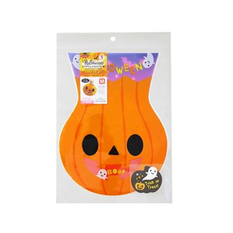 Halloween Wrapping Face Shaped Plastic Bag Pumpkin M 8.7in x 6.7in