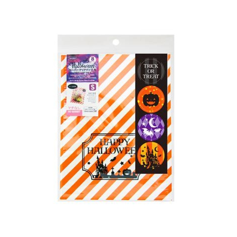 Halloween Wrapping Paper Clear Bag S 7.1in x 5.3in