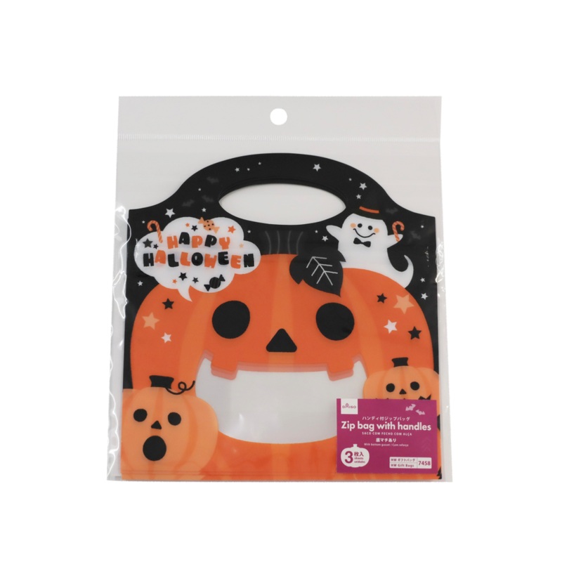Halloween Zip Bag with Handles Pumpkin Face