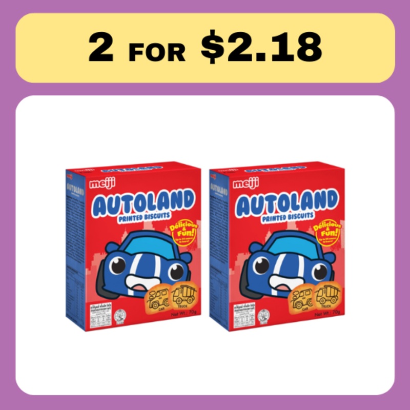 Meiji Autoland Biscuit