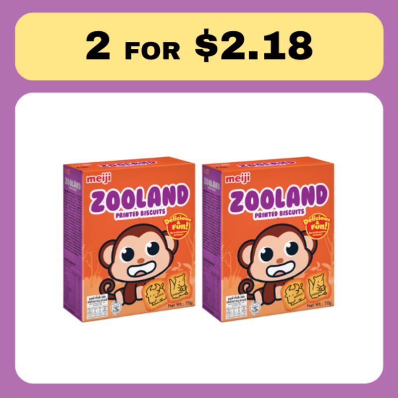 Meiji Zooland Biscuit
