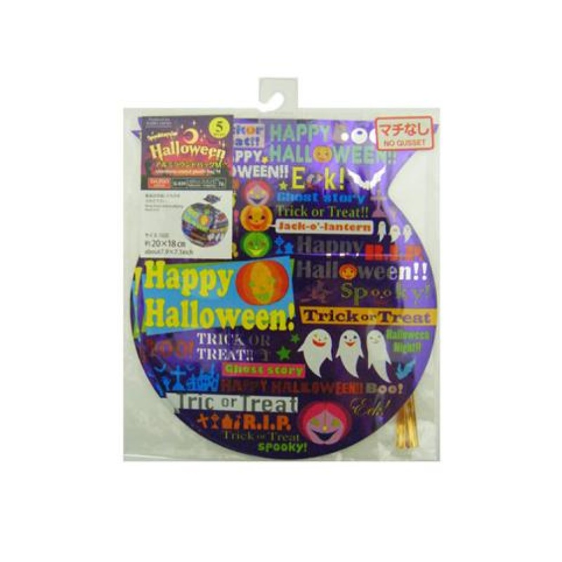 Halloween Aluminum Round Bag M Collage Purple