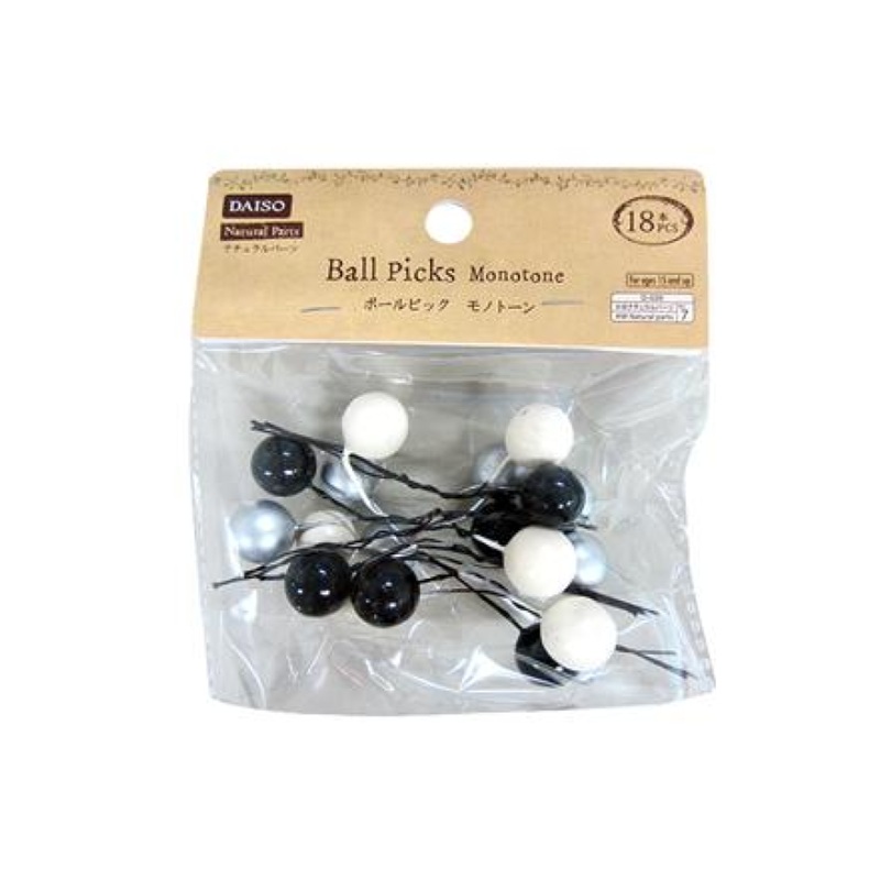 Halloween Ball Picks Monotone