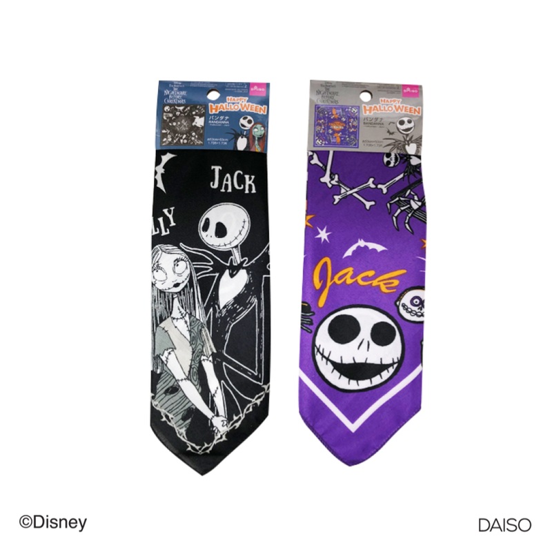 Halloween Bandanna Jack