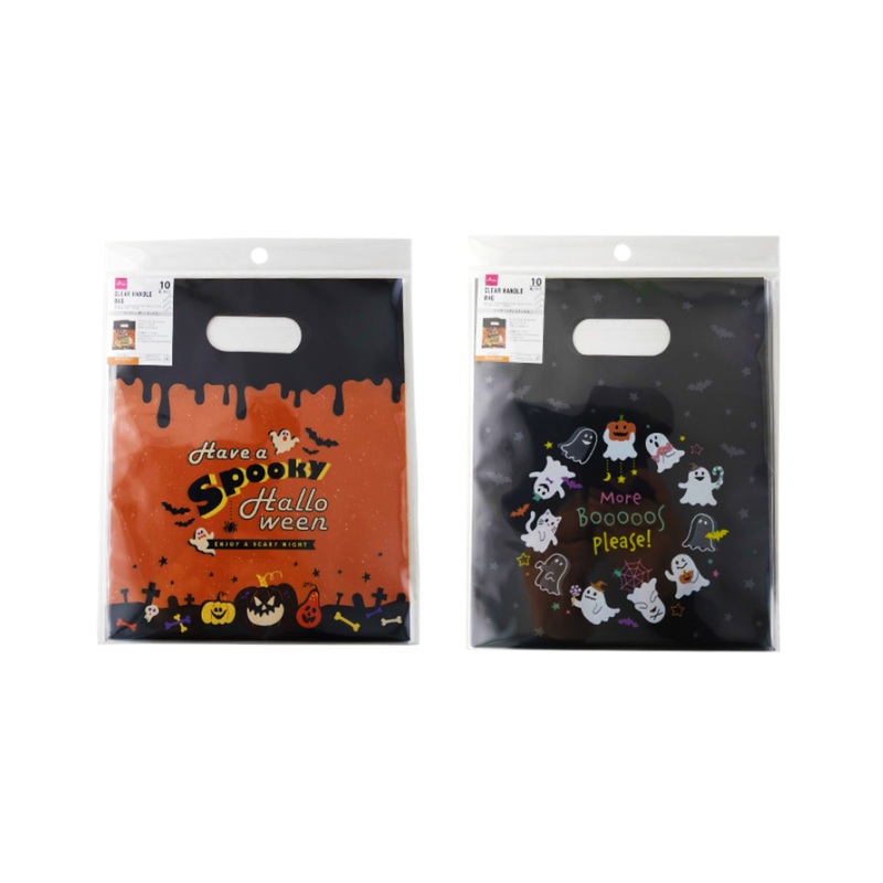 Halloween Clear Handle Bags Mix 7.08in x 8.66in