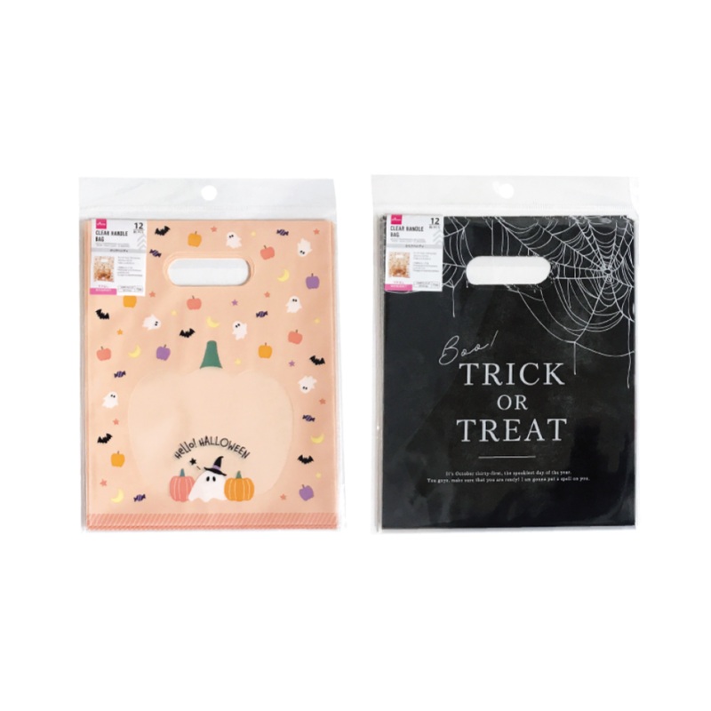 Halloween Clear Handle Bags Party Mix 7.08in x 8.66in
