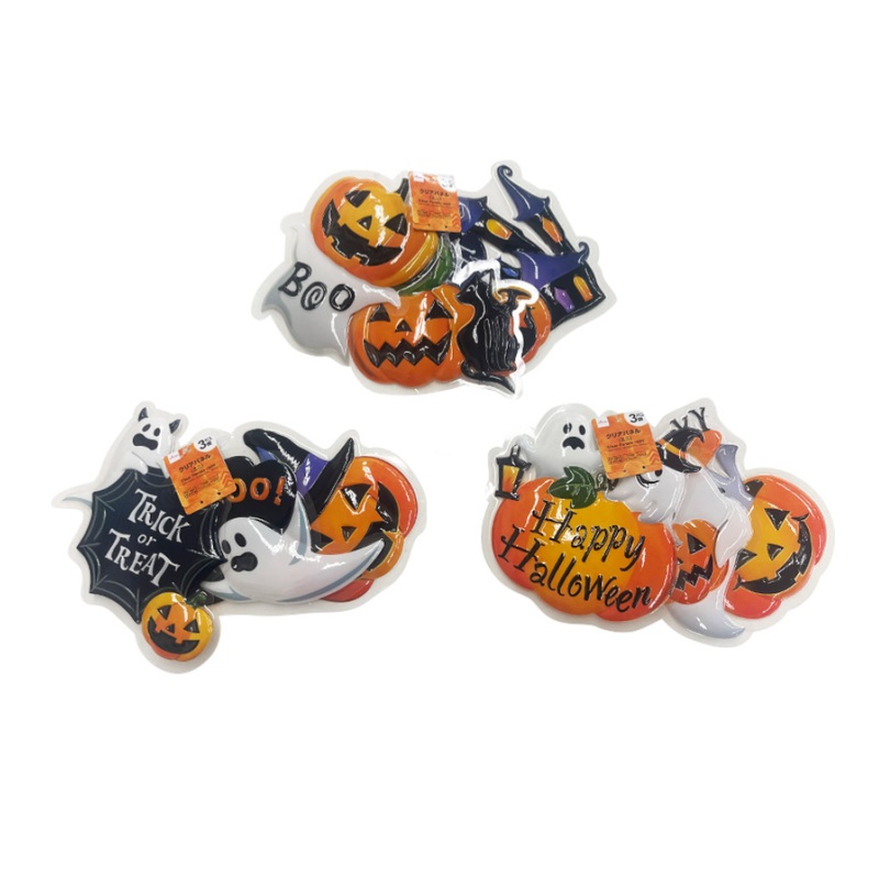 Halloween Clear Panels Mini