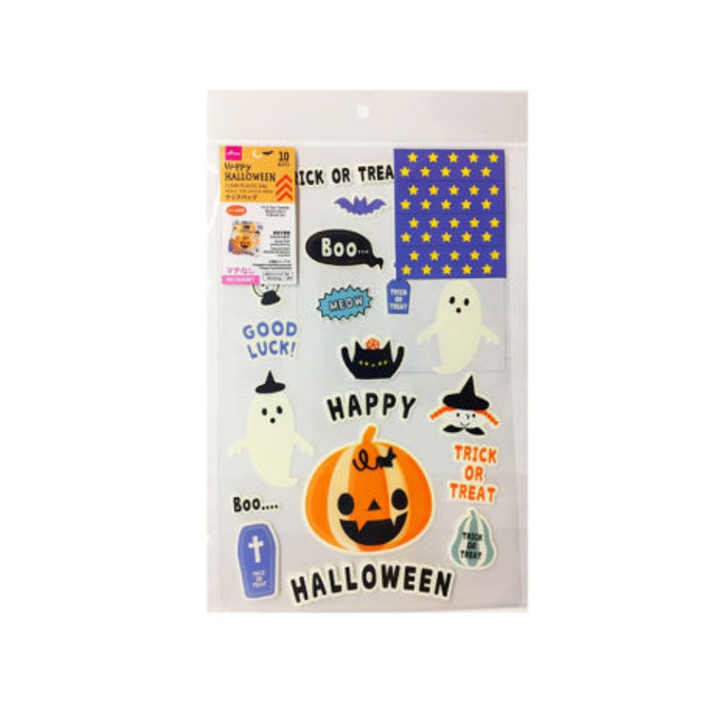 Halloween Clear Plastic Bag 9.8in x 6.3in