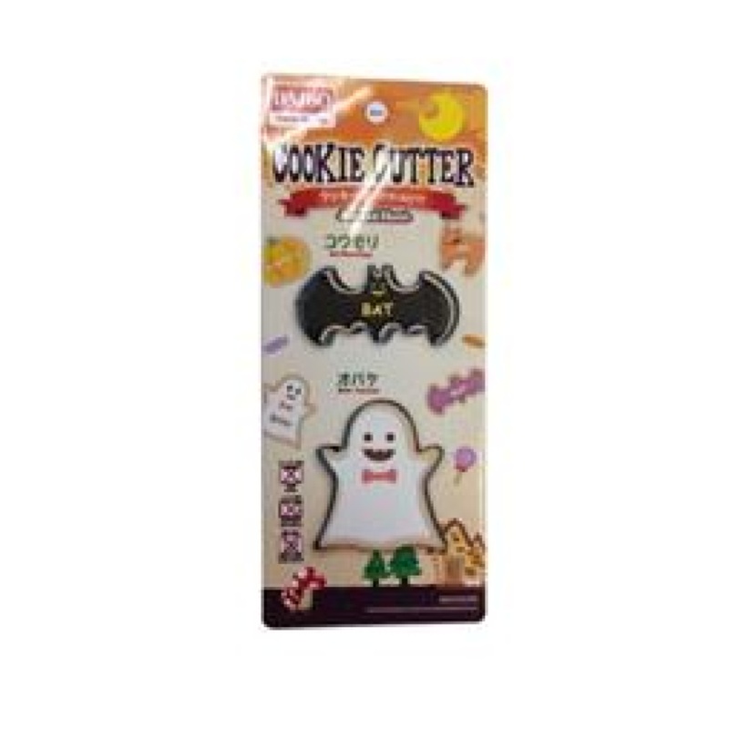 Halloween Cookie Cutter Bat and Ghost