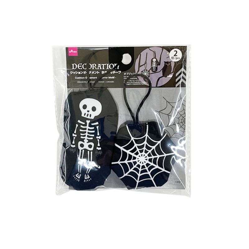 Halloween Cushion Ornament Horror Motif