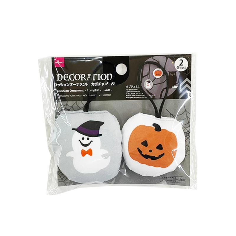 Halloween Cushion Ornament Pumpkin/Ghost