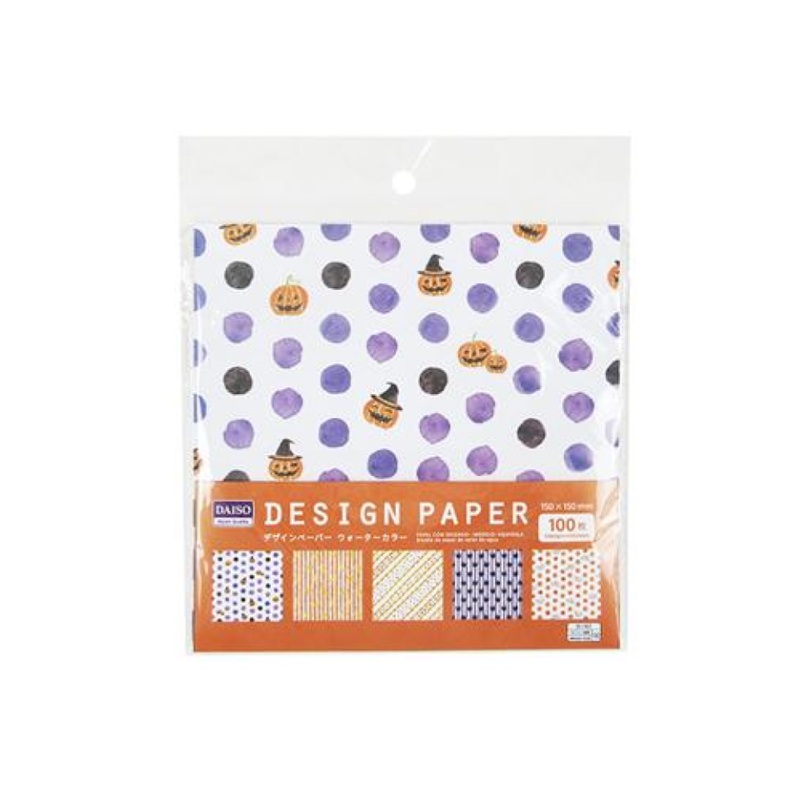 Halloween Design Paper Water Color