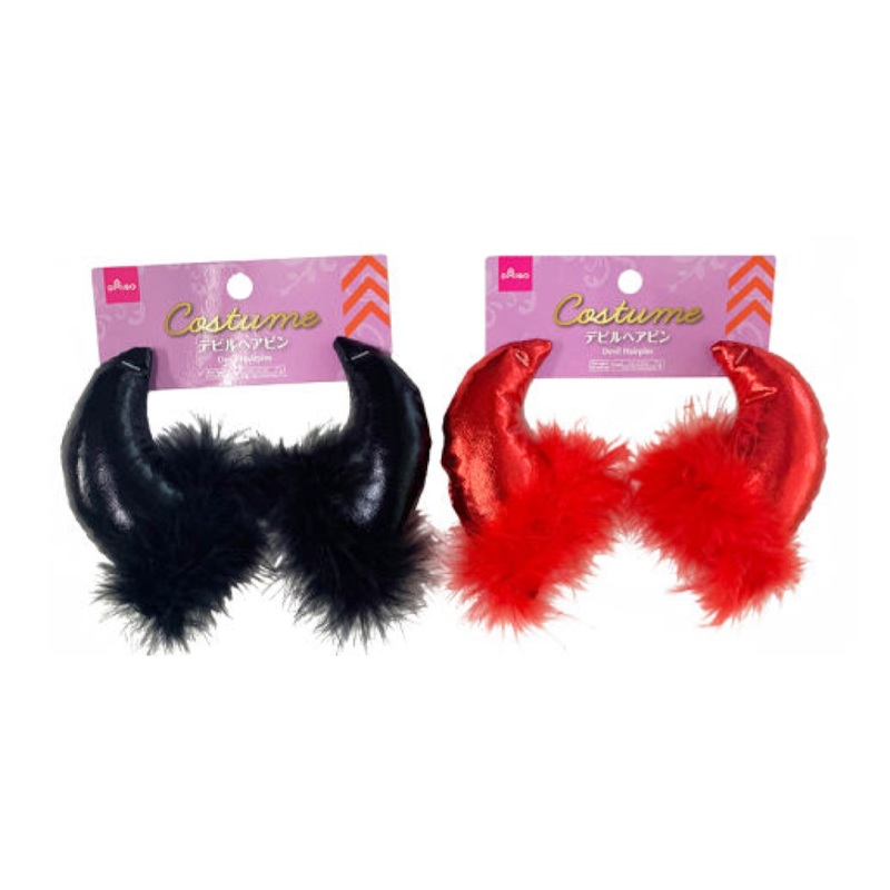 Halloween Devil Hairpins