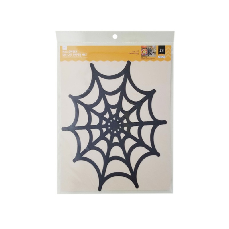 Halloween Die Cut Paper Mats 9.84in x 11.81in
