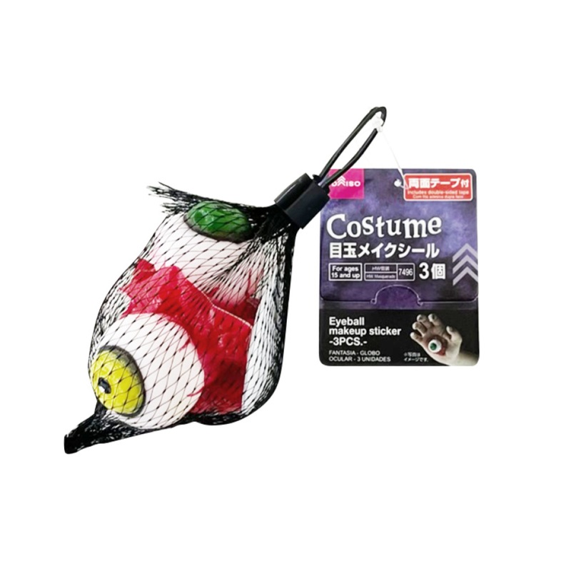 Halloween Eyeball Makeup Sticker