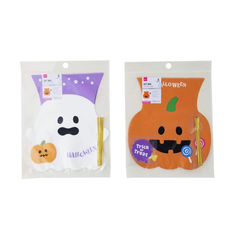 Halloween Face Bag 6.69in x 7.28in
