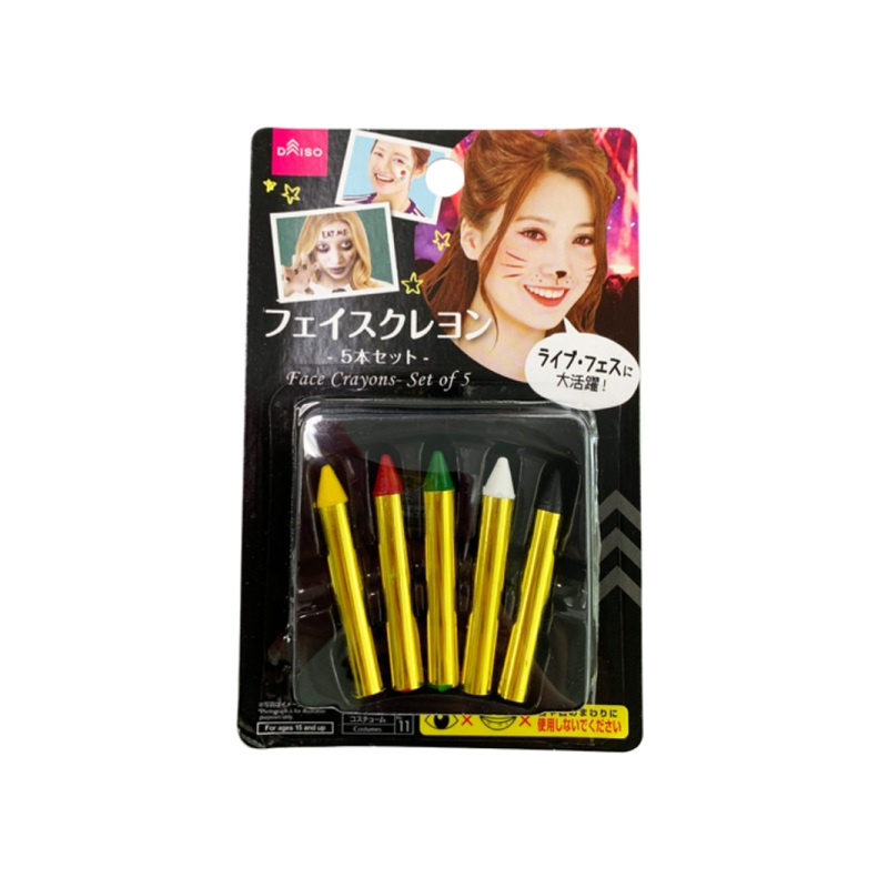 Halloween Face Crayon Set of 5