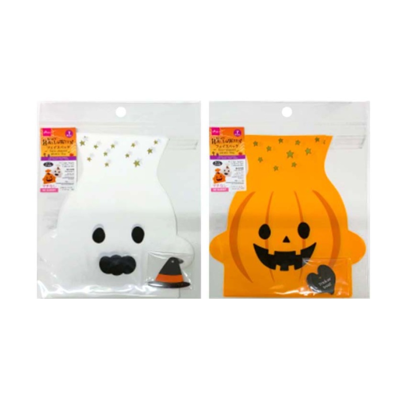 Halloween Face Shaped Plastic Bag 7.28in x 6.69in