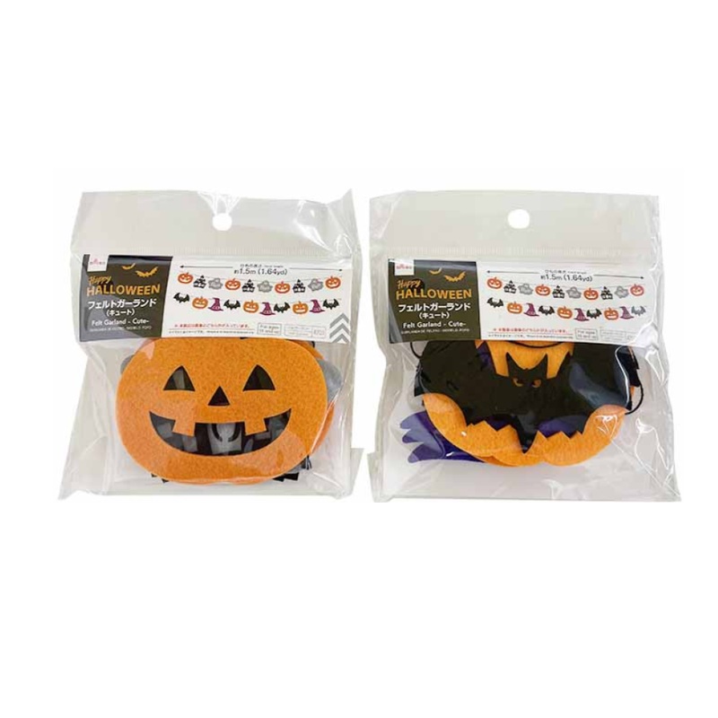 Halloween Felt Garland Cute